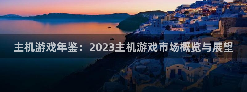 非凡游戏官网香烟图片