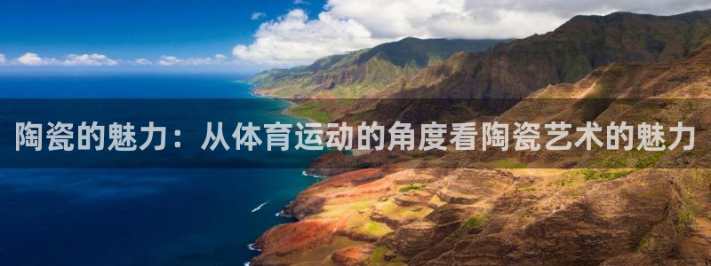 皇冠277体育