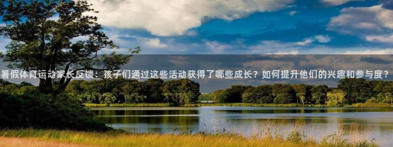 77体育官网
