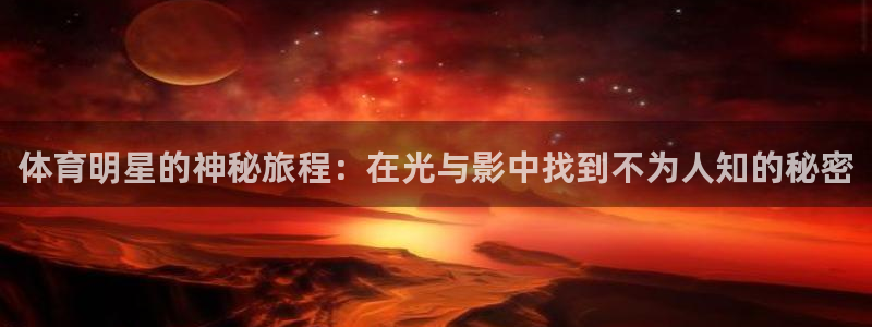 77体育官网